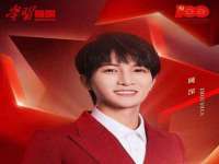 徐州妍默商贸有限公司