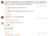 徐州妍默商贸有限公司