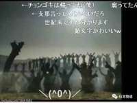 徐州妍默商贸有限公司