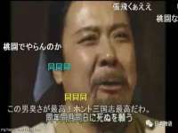 徐州妍默商贸有限公司