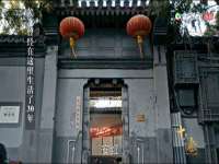 徐州妍默商贸有限公司