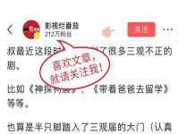 徐州妍默商贸有限公司