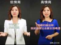 徐州妍默商贸有限公司