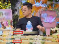徐州妍默商贸有限公司