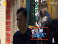 徐州妍默商贸有限公司