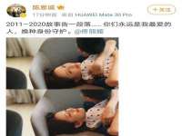 徐州妍默商贸有限公司