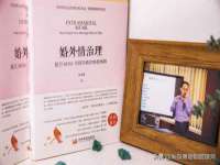 徐州妍默商贸有限公司