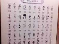 徐州妍默商贸有限公司