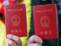 徐州妍默商贸有限公司