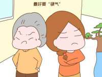 徐州妍默商贸有限公司