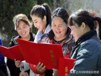 徐州妍默商贸有限公司