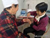 徐州妍默商贸有限公司