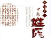 徐州妍默商贸有限公司