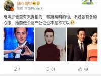 徐州妍默商贸有限公司