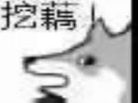 徐州妍默商贸有限公司