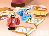 徐州妍默商贸有限公司