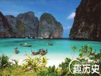 徐州妍默商贸有限公司