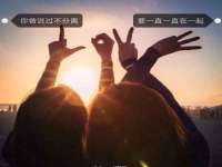 徐州妍默商贸有限公司