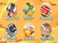徐州妍默商贸有限公司
