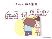 徐州妍默商贸有限公司