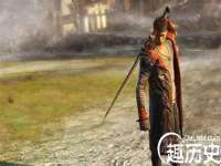 徐州妍默商贸有限公司