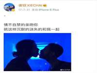 徐州妍默商贸有限公司