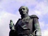 徐州妍默商贸有限公司