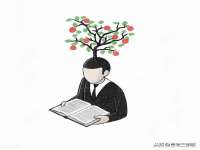 徐州妍默商贸有限公司