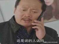 徐州妍默商贸有限公司