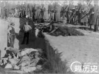 徐州妍默商贸有限公司