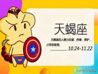 徐州妍默商贸有限公司