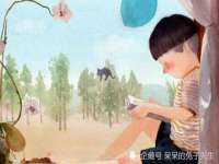 徐州妍默商贸有限公司