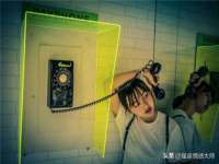 徐州妍默商贸有限公司