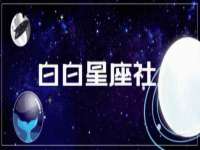 徐州妍默商贸有限公司