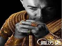 徐州妍默商贸有限公司