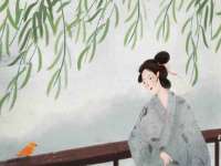 徐州妍默商贸有限公司