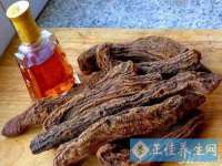 徐州妍默商贸有限公司