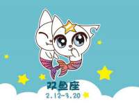 徐州妍默商贸有限公司