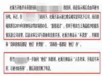 徐州妍默商贸有限公司