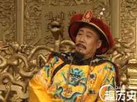 徐州妍默商贸有限公司