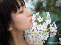 徐州妍默商贸有限公司