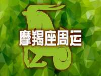 徐州妍默商贸有限公司