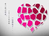 徐州妍默商贸有限公司