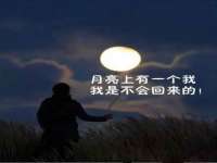 徐州妍默商贸有限公司