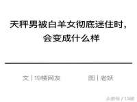 徐州妍默商贸有限公司