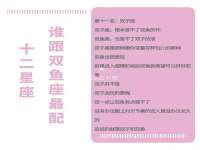 徐州妍默商贸有限公司