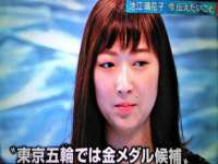 徐州妍默商贸有限公司