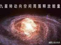 徐州妍默商贸有限公司