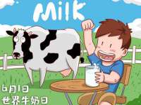 徐州妍默商贸有限公司