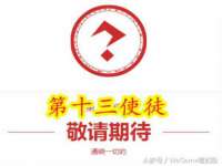 徐州妍默商贸有限公司